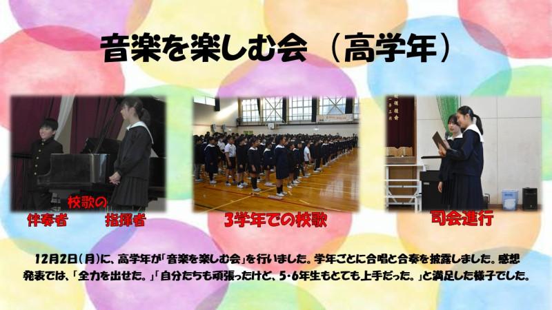 スライド1
