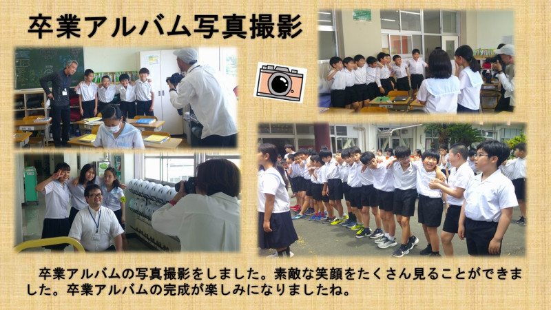 0515　卒業アルバム写真撮影