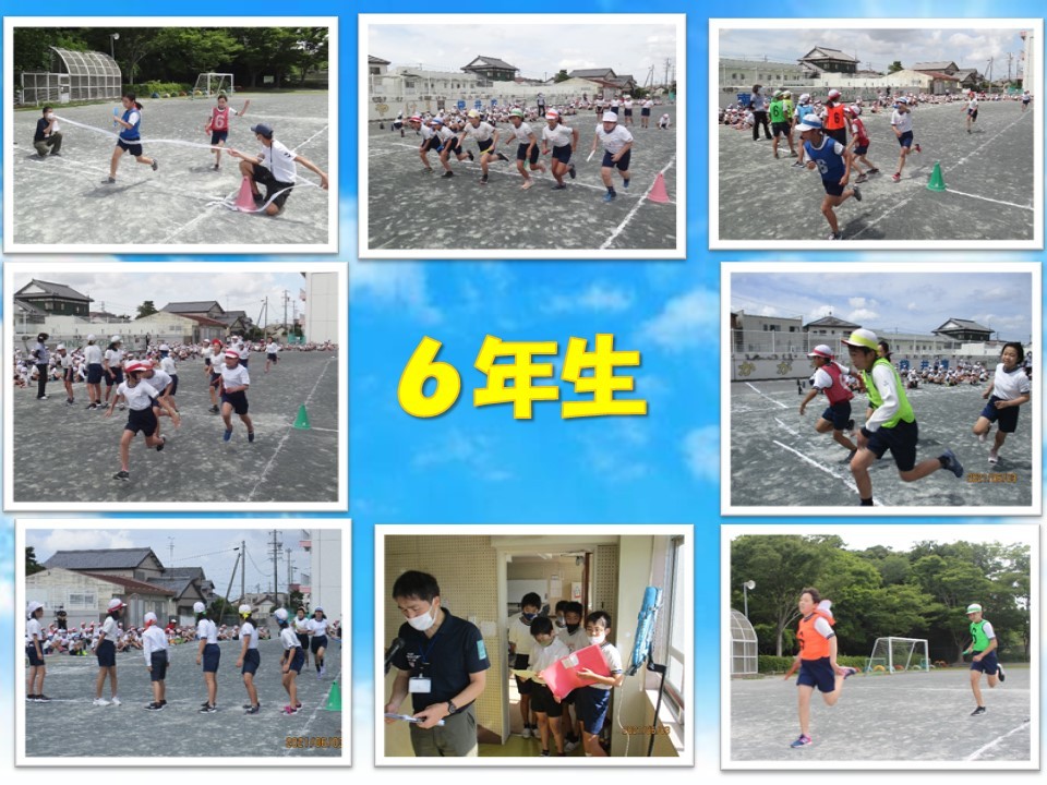 26 リレー大会6.JPG