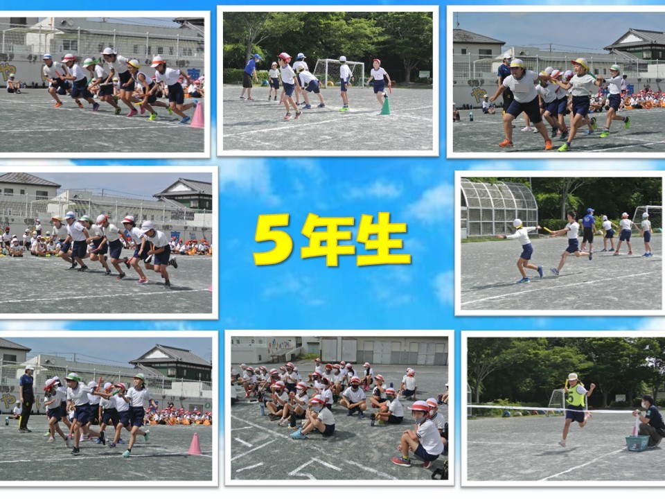 26 リレー大会5.JPG