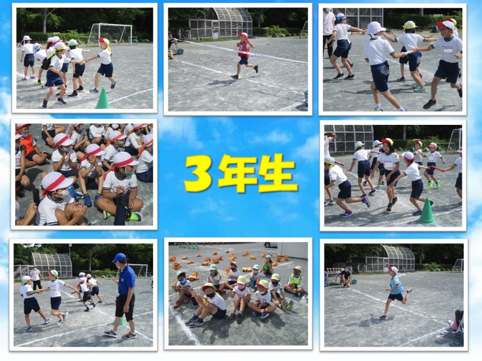 26 リレー大会3.JPG