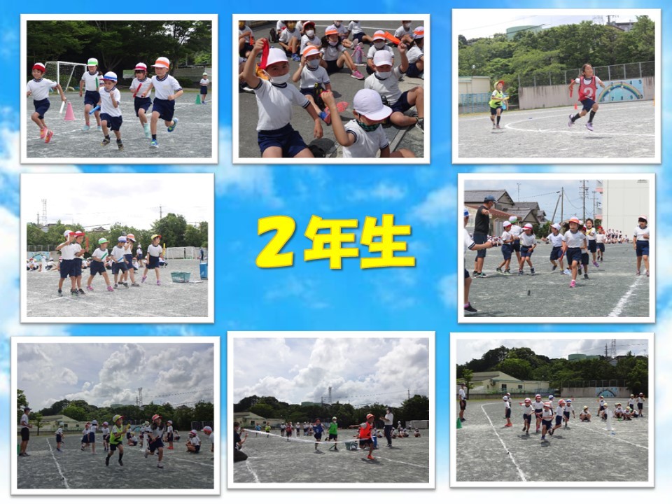 26 リレー大会2.JPG